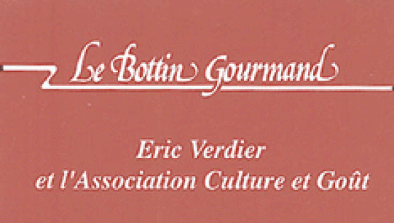 Le Palmarès des meilleurs vins de France et du Monde 2005 - Eric Verdier - 2004